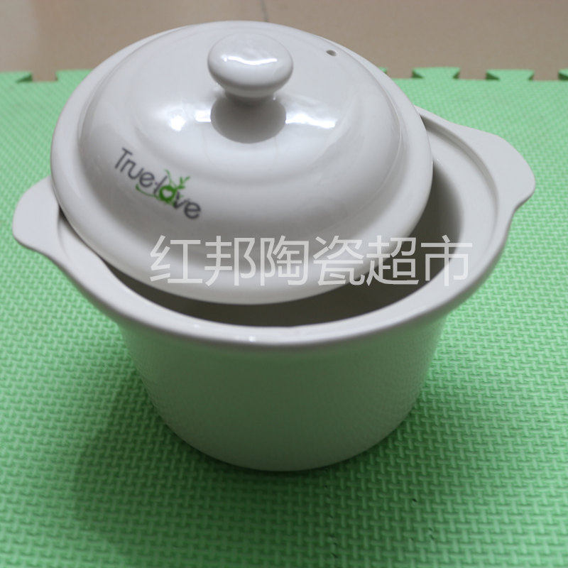 Electrolux伊莱克斯EGS030炖锅配件 0.7升True-love陶瓷内胆盖子图片