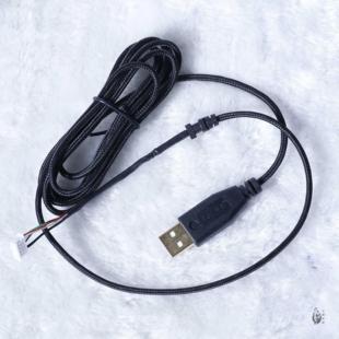 炼狱蝰蛇鼠标线罗技G5 G500 G9X G500S外星人鼠标线