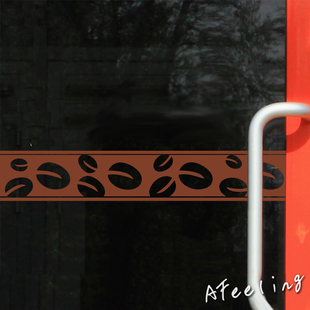 咖啡豆腰线咖啡店奶茶店西餐厅店铺腰线防撞条玻璃橱窗贴膜纸