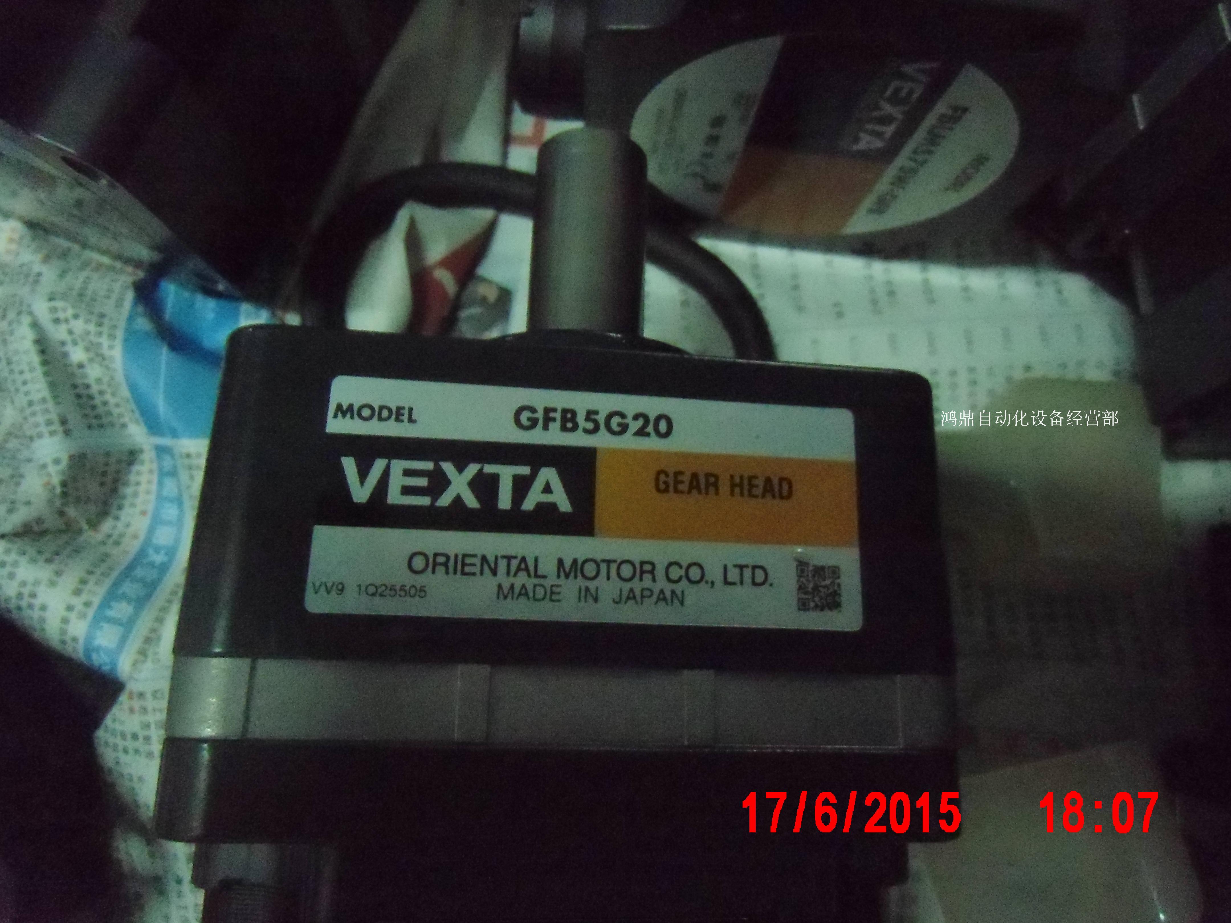 议价无刷马达原装现货VEXTA