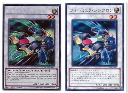 方程式同调士正版日文游戏王