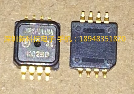 MPXH6115A6T1 MPXHZ6115A6T1 SOP8 原装正品压力传感器芯片