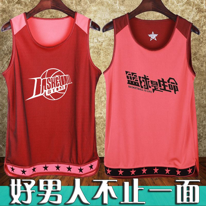 新款双面穿篮球服套装 男女定制篮球衣比赛训练队服团购可印字号|ruв категории движение/йога/фитнес/фанаты товаров, баскетбол, баскетбол одежды - от Buy2taobao.com для оказания профессиональной услуги покупки агента Taobao