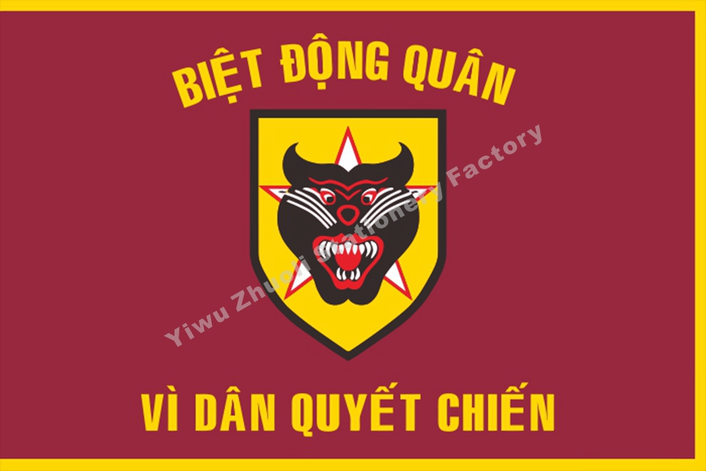 4号南越游骑兵老虎旗各国历史旗
