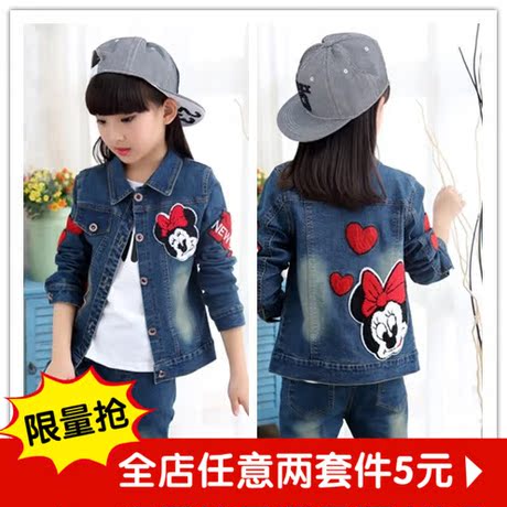 Pantalon fille - Ref 2061020 Image 20