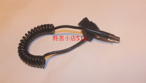 BMCC EVF4RVW电子取景器 寻像器电源连接线   B型口转迷你卡农4芯