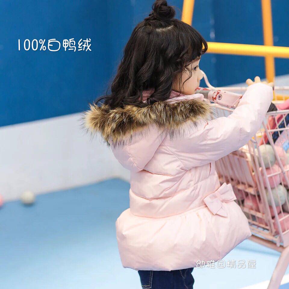 Veste pour fille en nylon - Ref 2160621 Image 1