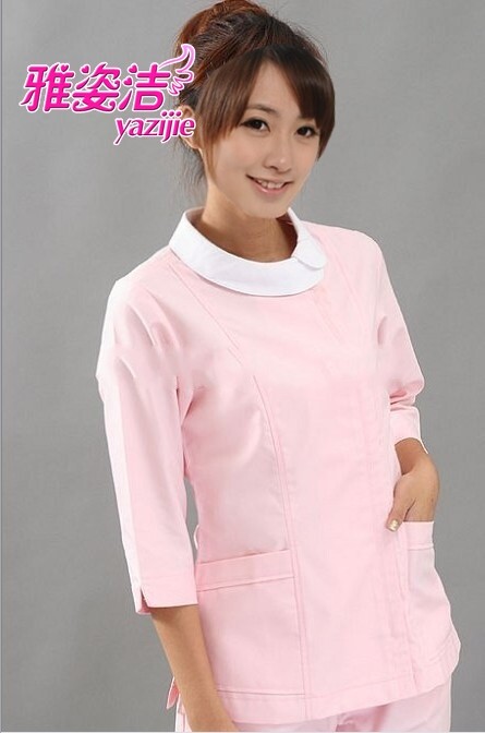 Tenue infirmière - Ref 1860768 Image 1