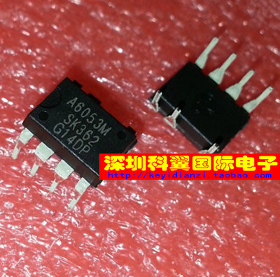 A6053M  STR-A6053M 电源管理芯片 直插DIP-7  直接拍下