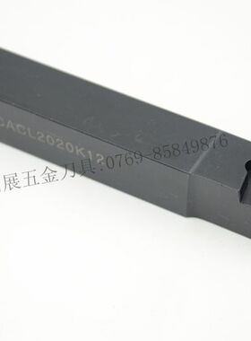 数控刀具/外圆车刀/主偏角90度SCACL2020K12
