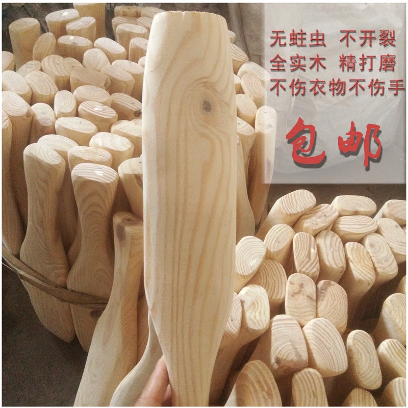 家用便携洗衣棒木棒实惠健康环保