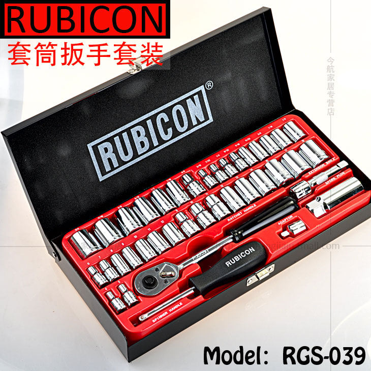 日本罗宾汉RGS-039 公制英制机修汽保工具套筒棘轮扳手 39件套装|msdalam kategori perkakasan/alat, Alat-alat tangan, pakej kombinasi alat, pakej gabungan - dari Buy2taobao.com untuk memberikan perkhidmatan ejen Taobao profesional membeli