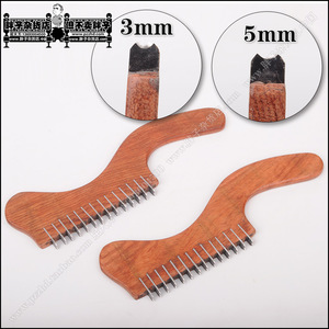 蜈蚣刨 阳线刨 卡刨 3mm 5mm 十四齿木工刮刀筛 耪刨  竹木工具