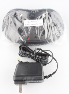 原装正品摩托罗拉对讲机充电器T60  TLKR充电器