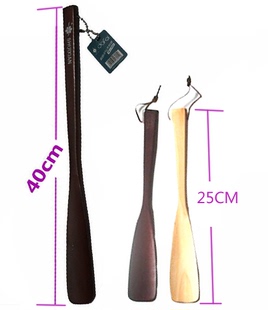 水仙实木小鞋拔子中红木鞋拔长柄木鞋拔木提鞋器鞋拔宾馆用