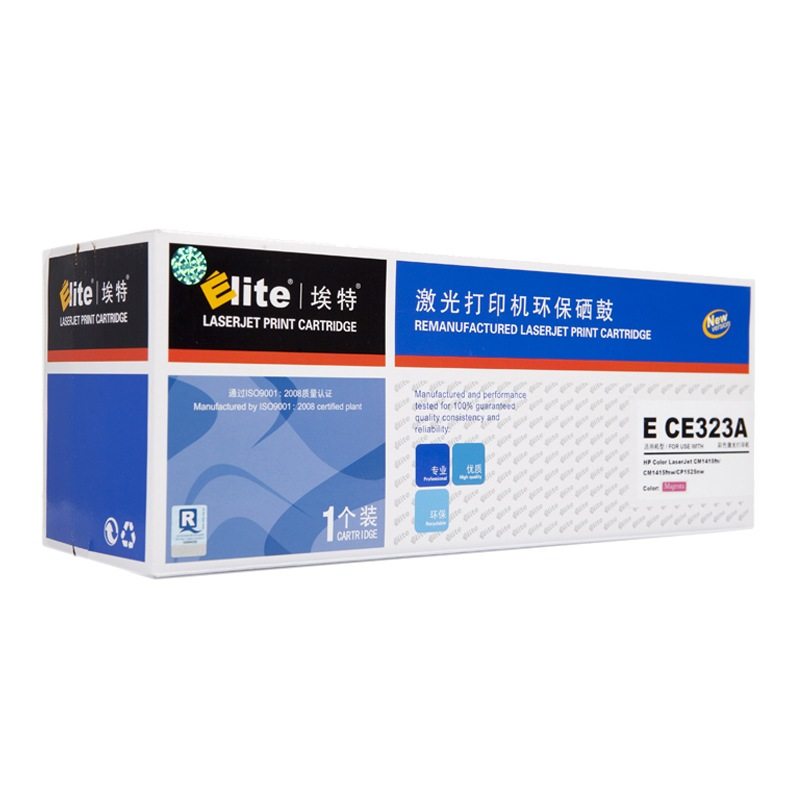 埃特 CE323A 红色硒鼓适用惠普CE323  CM1415fn/CM1415fnw/CP1525