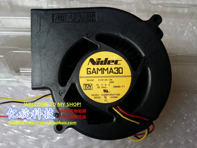 日本NIDEC 9733涡轮风扇 投影设备 服务器 12V 0.65A A34124-33