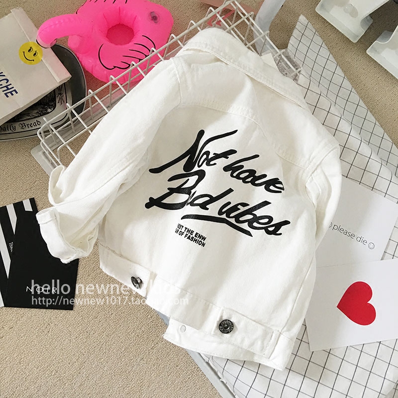 Veste enfant en toile - Ref 2159547 Image 1