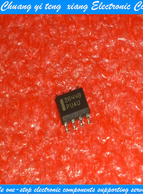 创亿腾翔‖新原装 3844B ST3844B UC3844B 液晶电源【贴片】