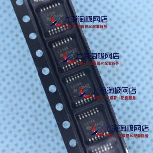 SN74LVC14APWR LC14A TSSOP14 线路驱动器 进口+