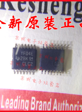 TXS0104EPWR TXS0104E TXS0104 贴片 TSSOP14 全新原装 量大价优