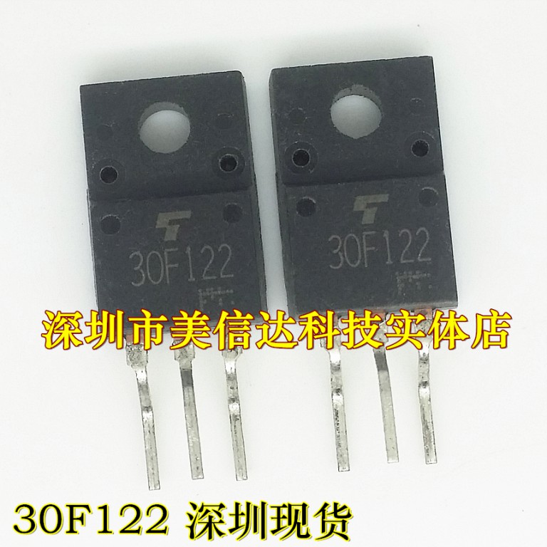 一站式配单IC芯片电子元器件