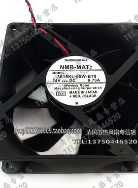 3615KL-05W-B70 24V 0.7A 9cmABB变频器专用ACS510/550变频器风扇