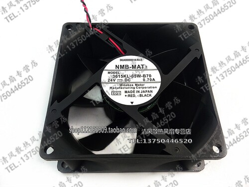 3615KL-05W-B70 24V 0.7A 9cmABB变频器专用ACS510/550变频器风扇