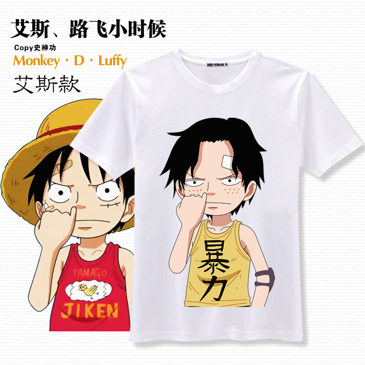 一件包邮！海贼王 路飞艾斯 纯棉短袖 卡通衣服 男女款 动漫T恤在类目 模玩/动漫/周边/cos/桌游, 卡通/动漫周边, 动漫T恤/鞋帽/服装中 - 来自Buy2taobao.com提供专业的淘宝代购服务