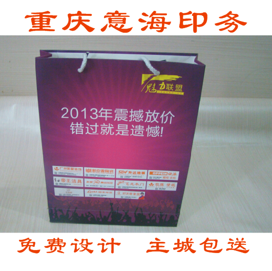 本店所有产品  量大都可以印logo  定制热线:17323556567(微信同号)