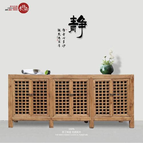 木饰尚素色电视柜古典家具