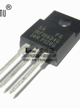 Emu丨IRFI9634GPBF P沟道场效应晶 IRFI9634G 封装TO-220F