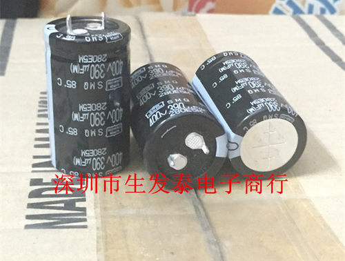 400V390UF 25X50 全新原装 日本黑金刚 铝电解电容 SMQ系列 390UF