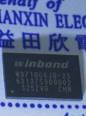 W971GG6JB-25  W971GG6KB   W971G 各尾数容量均有 DDR2 DDR3