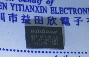 W971GG6JB-25  W971GG6KB   W971G 各尾数容量均有 DDR2 DDR3