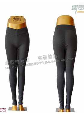 特价美仪M6055女士德绒高腰薄绒打底裤弹力修长款 保暖靴裤67305