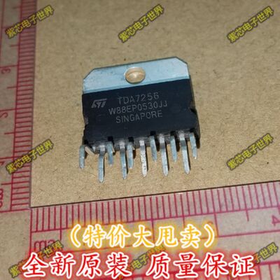 进口正品质量保证热卖直拍