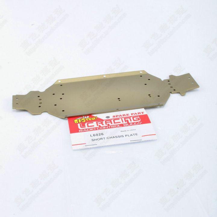 LC四驱模型车1 14越野车配件2.5mm铝合金短底板L6026