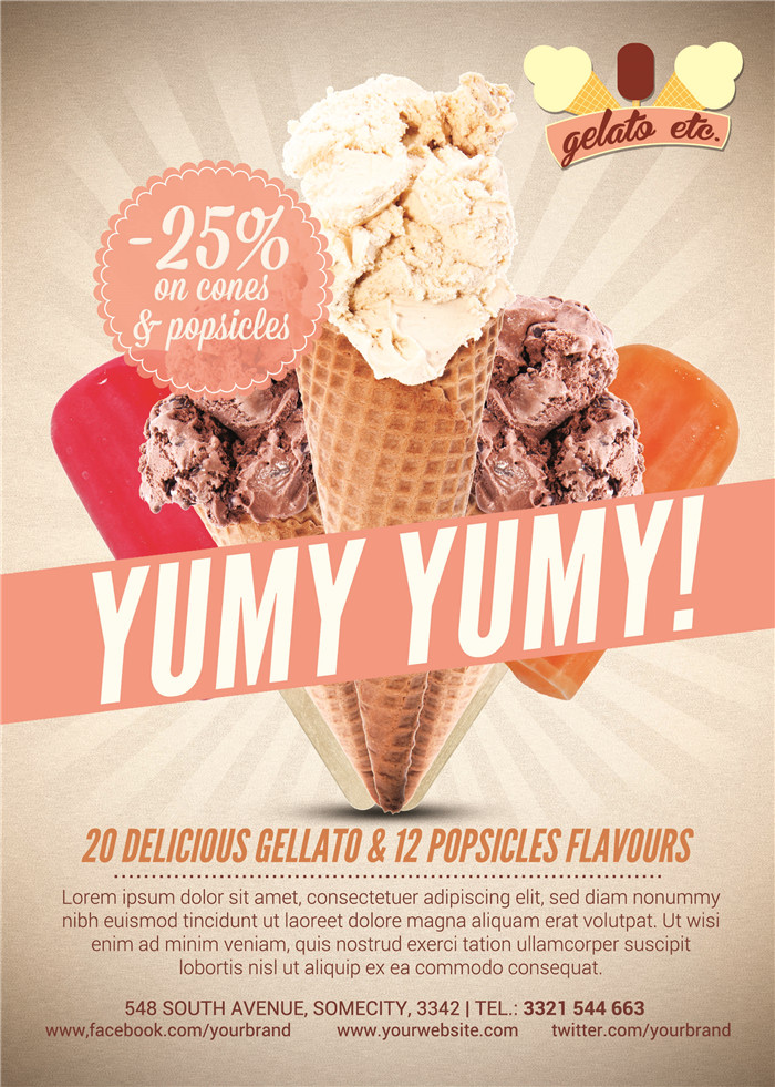 P0188高清PS设计素材 冰激凌冰淇淋店海报招贴传单模板PSD分层