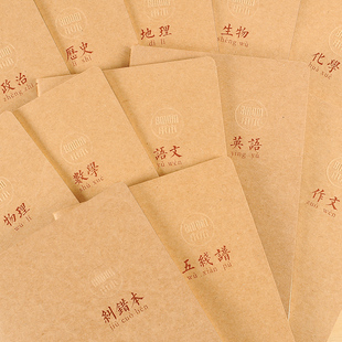 本木/科目软面抄 英语作文五线谱错题本作业记事本文具笔记本子A5