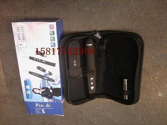 Telecommande - pointeur laser - Ref 383840 Image 1