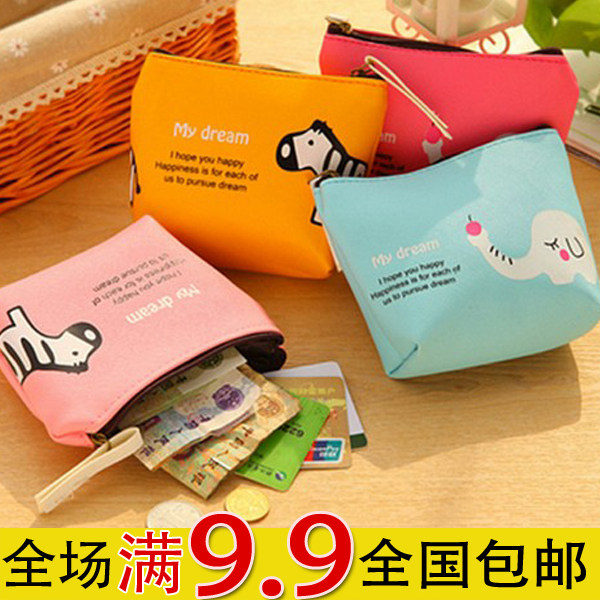 Sac homme - Ref 56266 Image 1