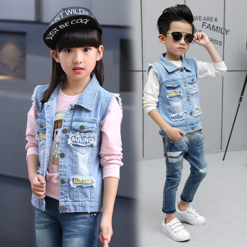 Gilet enfant en toile - Ref 2069966 Image 1