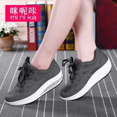 MI Ka new Korean canvas shaking female thick-soled platform shoes wedges shoes leisure shoes women autumn 2015