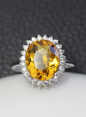 金丝雀黄碧玺宝石戒指王妃镶钻