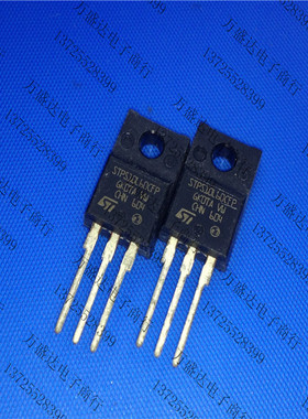 全新原装 STPS10L60CFP ST TO-220F
