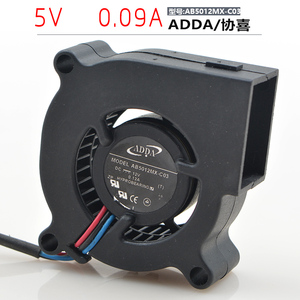 原装ADDA AB5012MX-C03 12V 0.12A 5020 5CM 明基投影仪风扇