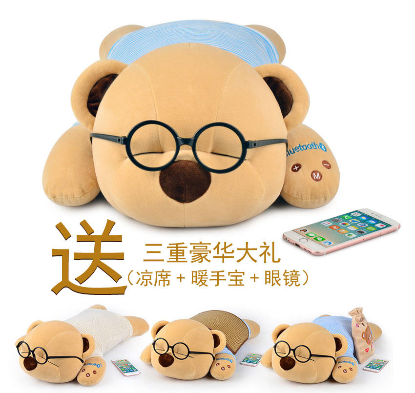 Prolongateur USB - Ref 436984 Image 8