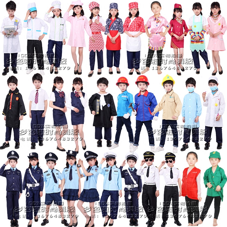 幼儿护士医生扮演服空姐押运表演儿童演出服