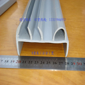 80mm冷冻冷藏运输车密封条货车厢密封条冷库门皮条保温车门条